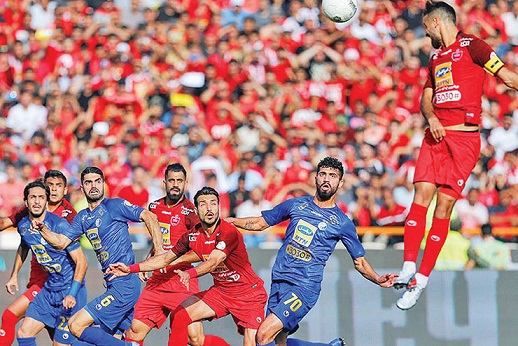 استقلال و پرسپولیس