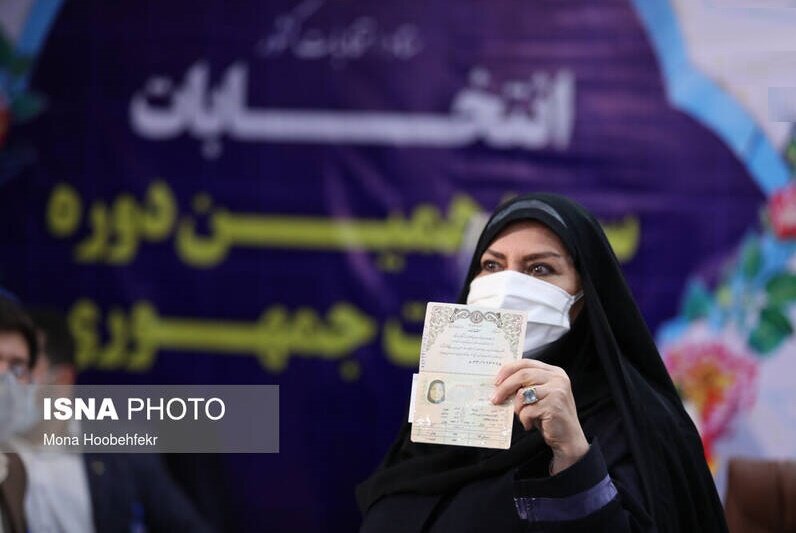 انتخابات 1400