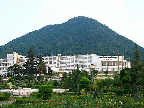 رامسر