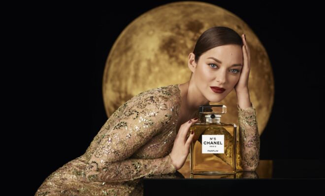 عطر