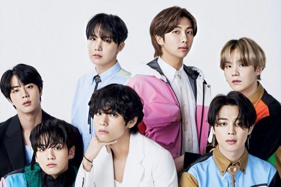 گروه bts