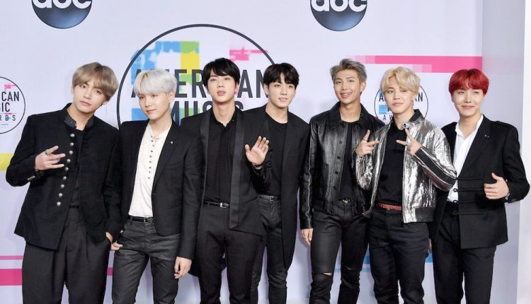 گروه bts
