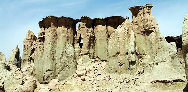 جزیره هنگام