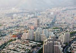 قیمت مسکن