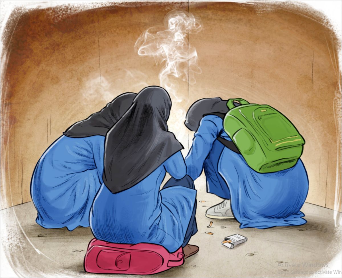 اعتیاد
