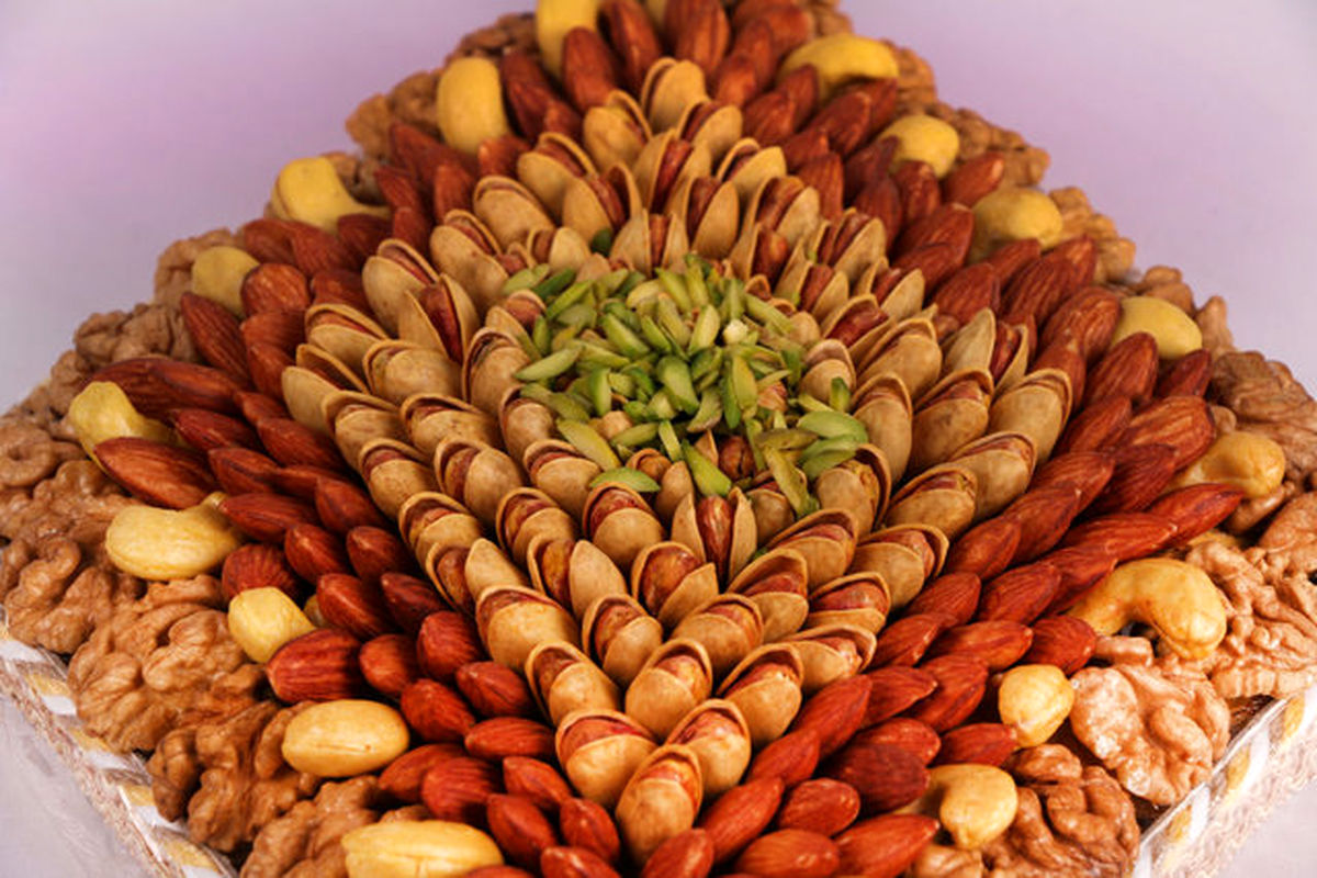 آجیل‌
