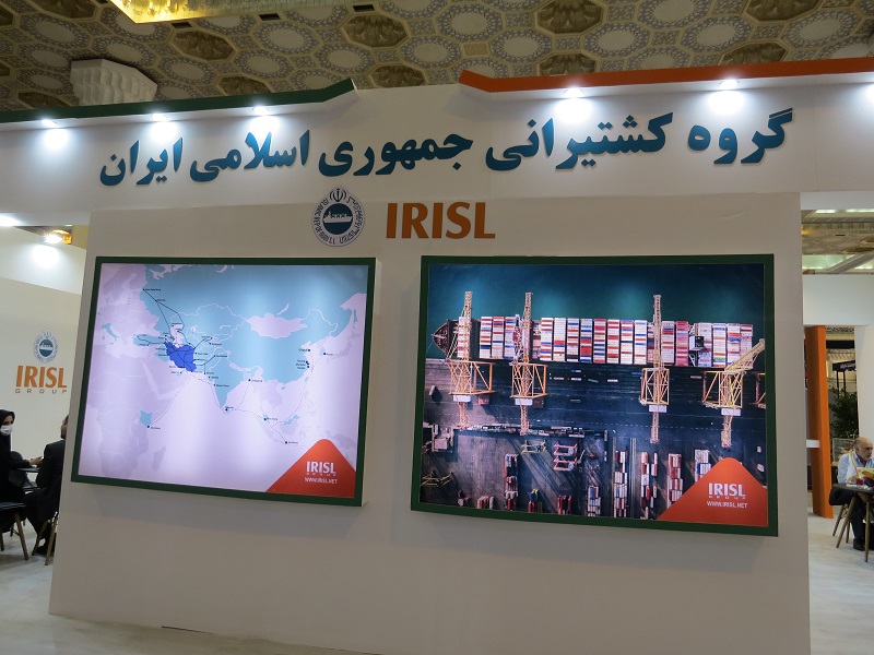 ششمین نمایشگاه حمل و نقل، لجستیک و صنایع وابسته