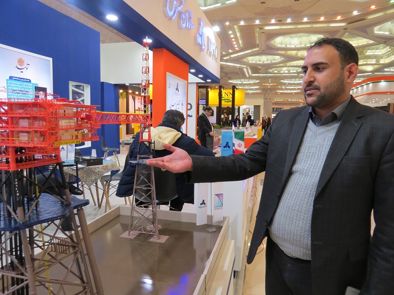 نمایشگاه لجستیک