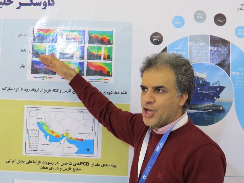 نمایشگاه لجستیک