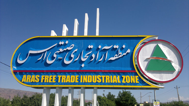 مسیر ترانزیت شمال ـ جنوب راه دسترسی به بازار اوراسیا و اروپا