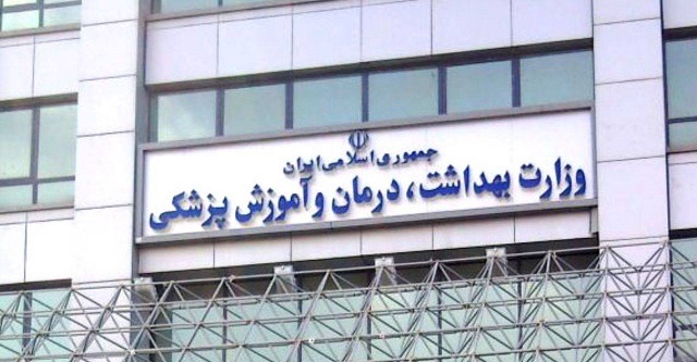 جان مردم در سایه عدم نظارت بر پزشکان در خطر است