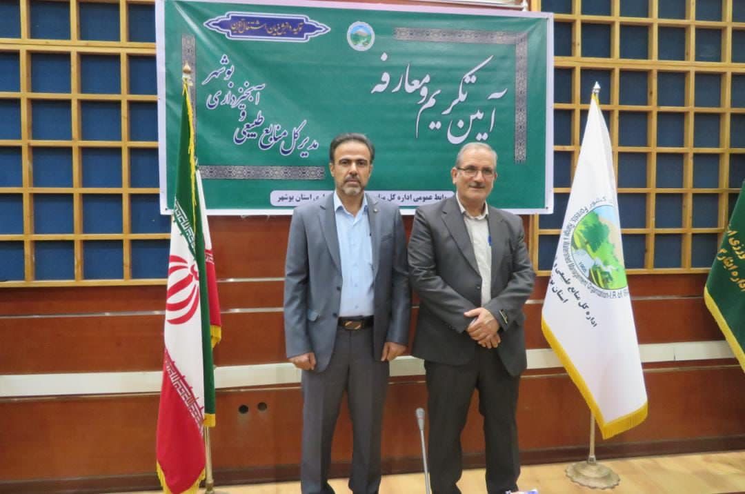 ۸ پروژه آبخیزداری در استان بوشهر افتتاح یا اجرا می شود