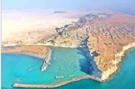 «مَکُران»  پایتخت بعدی ایران؟