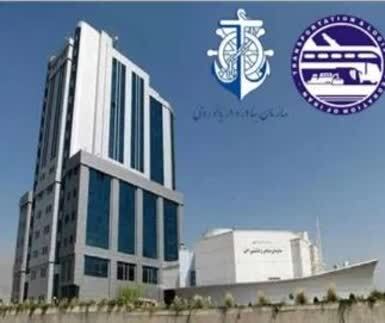 ۲۱ پیشنهاد  فدراسیون لجستیک به سازمان بنادر