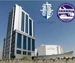 ۲۱ پیشنهاد  فدراسیون لجستیک به سازمان بنادر