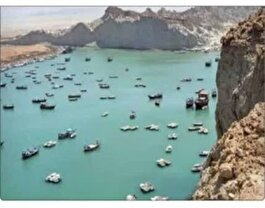 ابهام در سرنوشت مصوبه  ۵ میلیارد یورویی  برای توسعه مکُران