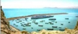 ظرفیت‌های دریامحور سیستان و بلوچستان زیر ذره‌بین دولت