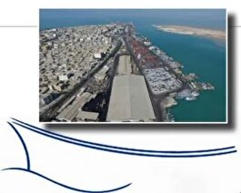 شرایط برای حضور سرمایه‌گذاران در استان بوشهر مناسب است؟
