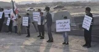 خیالِ جزیره‌نشینان راحت شد