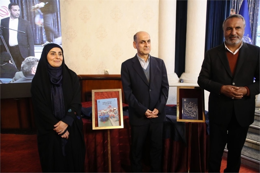 رونمایی از دو کتاب دریایی و بندری در مراسم گرامیداشت روز ملی حمل‌ونقل