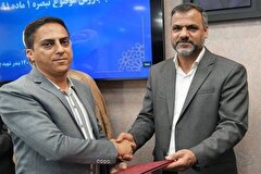 مراسم تودیع و معارفه بازرس موضوع تبصره ۱ ماده ۹۱ قانون مدیریت خدمات کشوری بندر چابهار برگزار شد