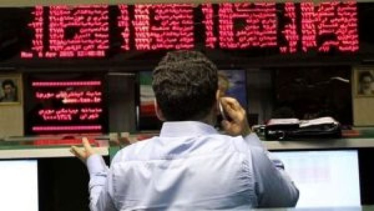 سردرگمی در بازار سهام سردرگمی در بازار سهام