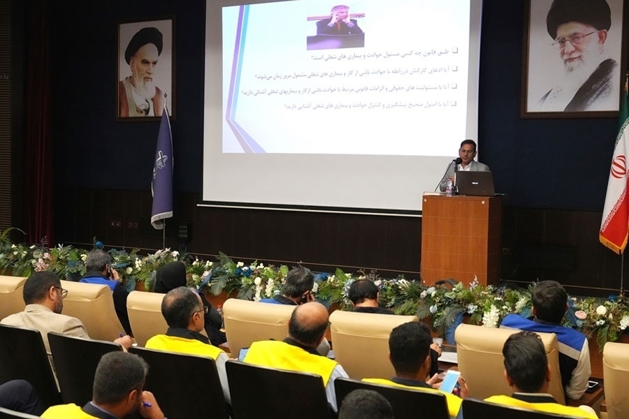 برگزاری سمینار آشنایی با مسوولیت‌های حقوقی مرتبط با حوادث در بندر شهید رجایی