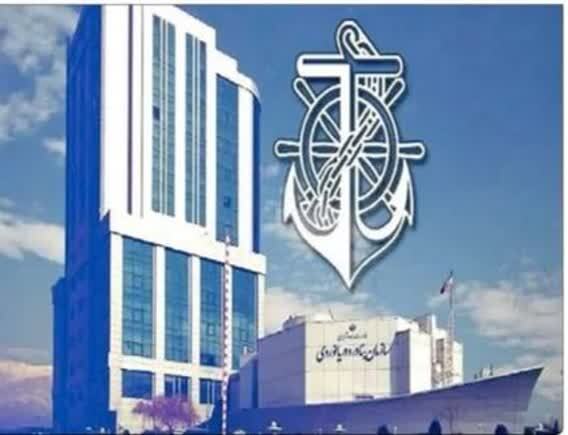 «سازمان بنادر» آزمون دولت چهاردهم «سازمان بنادر» آزمون دولت چهاردهم