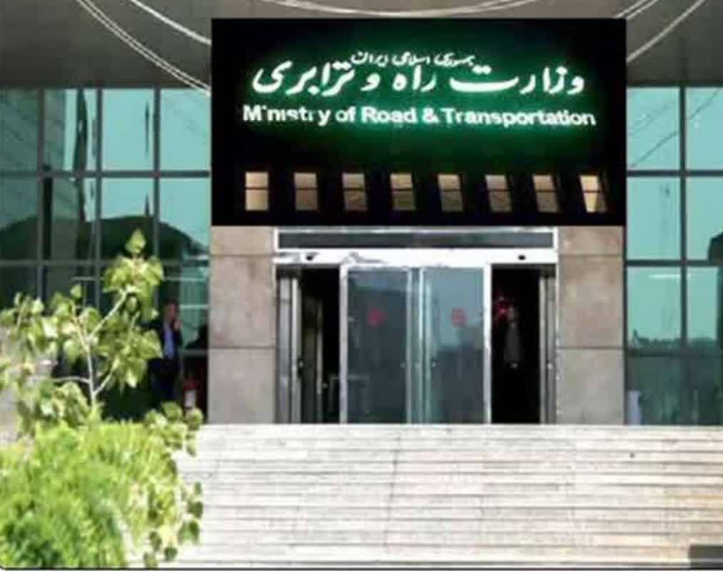 راه و ترابری در مسیر بازگشت به وزارت خانه
