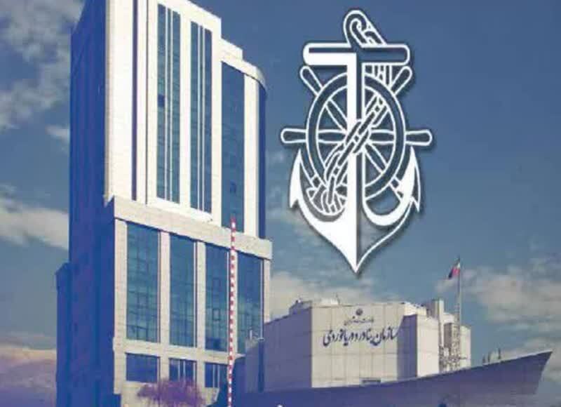بهترين رييس سازمان بنادر و دريانوردي!