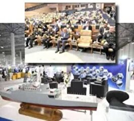 نمايشگاه دریایی كيش به تاريخ می‌پیوندد!