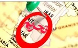 چشم‌انداز تحریم‌های اقتصادی بر وضعیت ملت‌ها