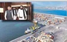 «چابهار» محور اصلی روابط هند و افغانستان