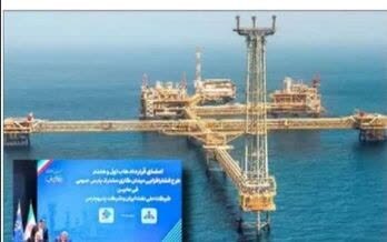 گام های استوار برای فشارافزایی پارس جنوبی