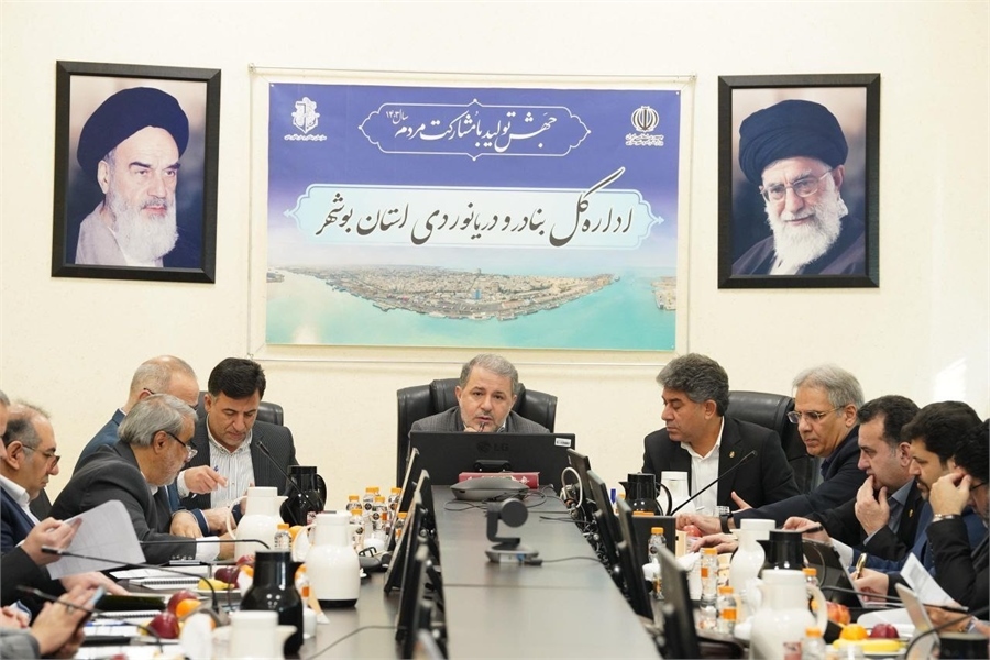 نشست تخصصی معاونان امور بندری بنادر کشور در بوشهر