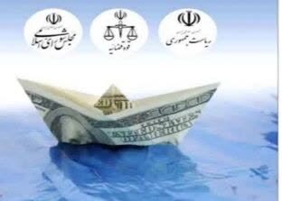شروط تغییر حکمرانی دریایی ایران چیست