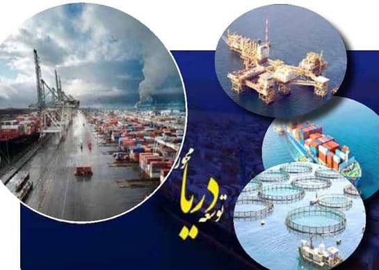اهمیت و الزامات زیرساخت‌ها در توسعه دریامحور