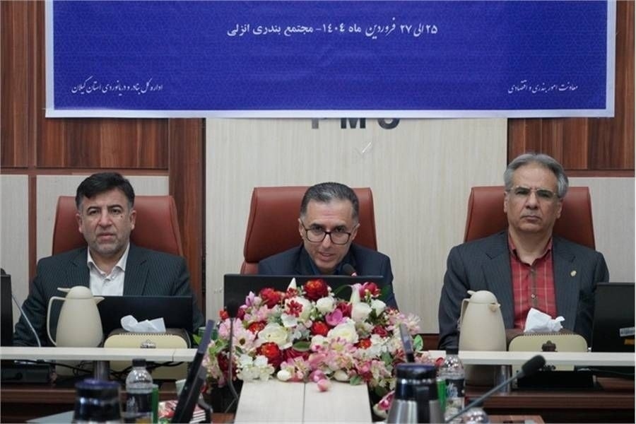 آغاز بهره برداری آزمایشی از سامانه IPAS بنادر شمالی