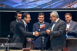 آیین امضای ۱۸ قرارداد و تفاهم نامه ساخت بار اول در صنعت نفت