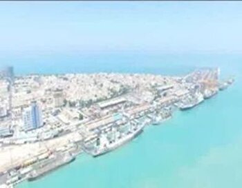 جایگاه اقتصاد دریامحور در ظرفیت‌سازی آمایش سرزمینی 
