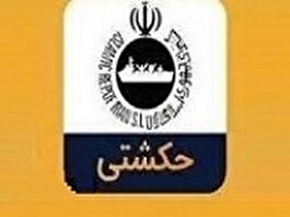 سرمایه گذاری 